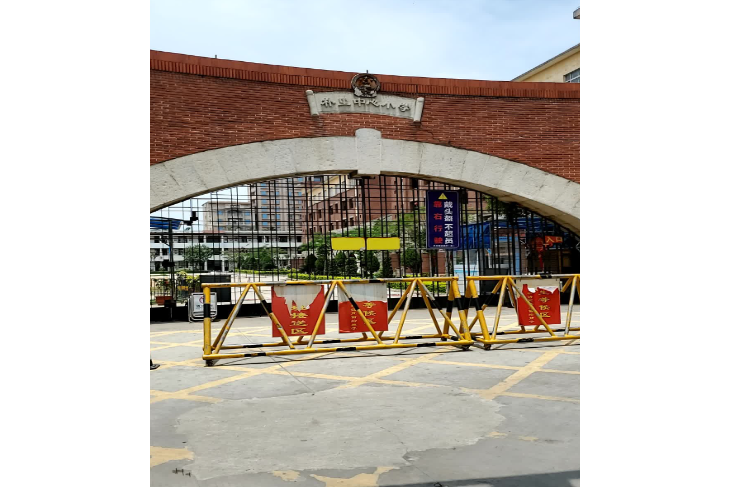 朴里中心國小 朴里中心國小