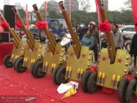 中國慶典網生產的禮炮