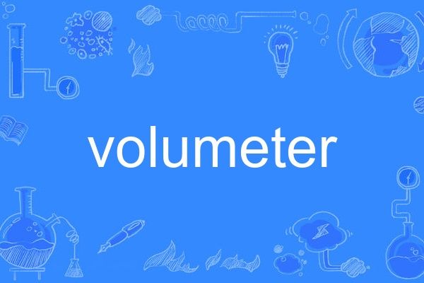 volumeter volumeter