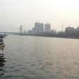 洸府河 洸府河