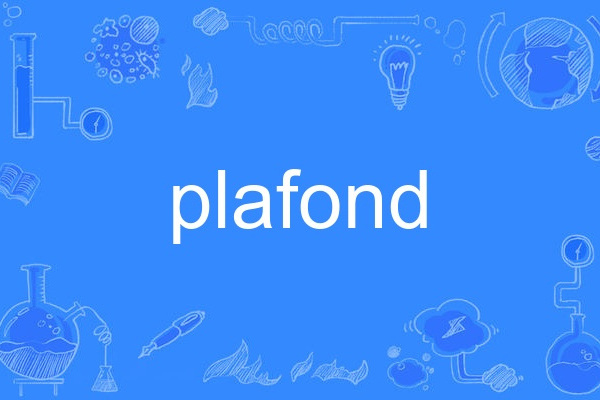 plafond plafond