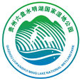 明湖國家濕地公園