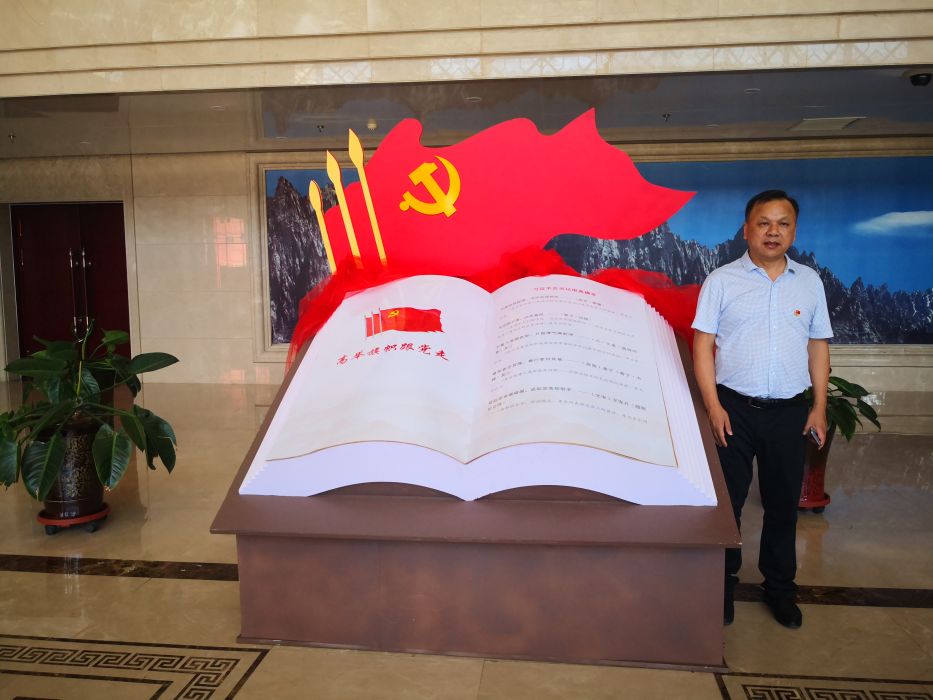 陳宗平(寧夏建設投資集團裝飾工程有限公司總經理) 陳宗平(寧夏建設投資集團裝飾工程有限公司總經理)