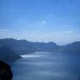 紫霞峰(位於天池的山峰) 紫霞峰(位於天池的山峰)