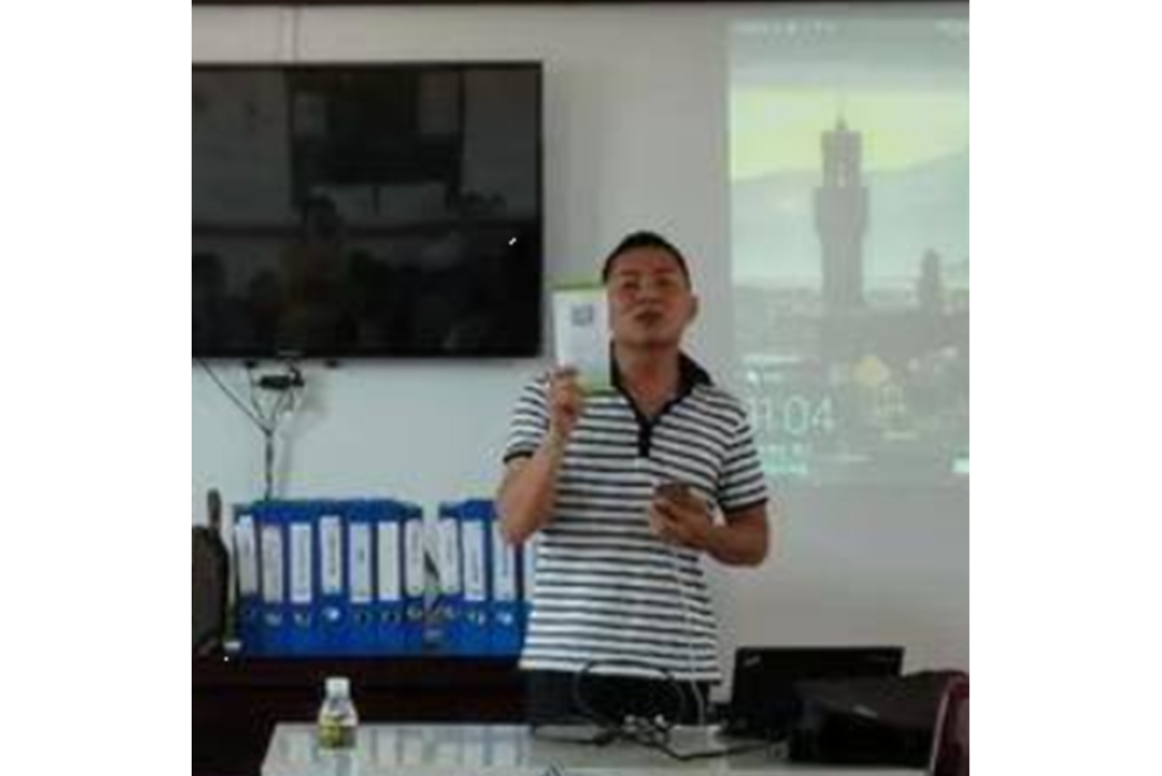 肖世平(海口優圖科技有限公司) 肖世平(海口優圖科技有限公司)