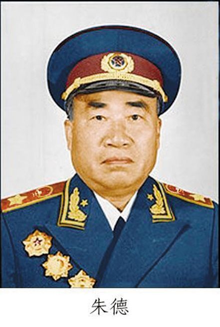 中國人民解放軍總司令