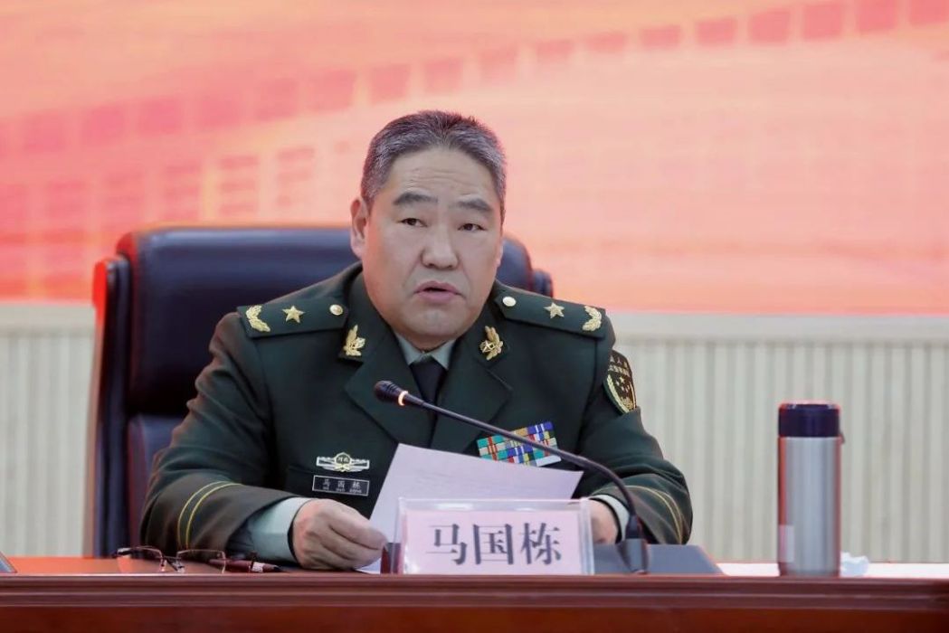 馬國棟(武警上海市總隊政委) 馬國棟(武警上海市總隊政委)