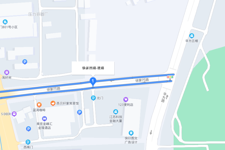 徐家凹路 徐家凹路