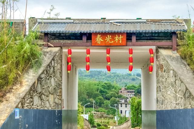 春光村(福建省福州市永泰縣梧桐鎮下轄村) 春光村(福建省福州市永泰縣梧桐鎮下轄村)