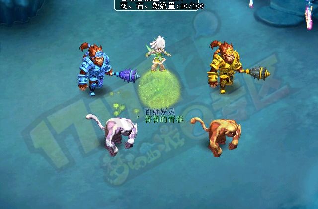 巨力神猿 巨力神猿