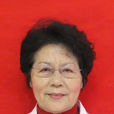 孫樹芬 孫樹芬
