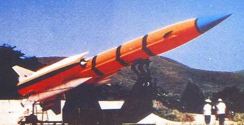鷹擊-3飛彈