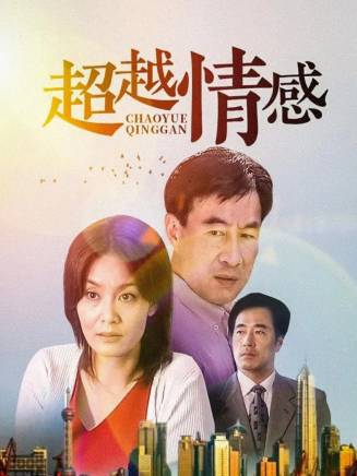 王建成(演員)