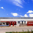 桑園 桑園