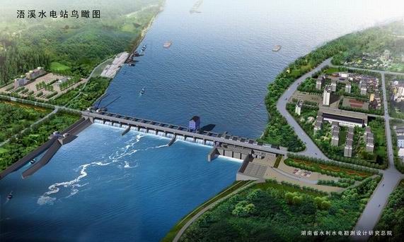 湖南永州浯溪水電站