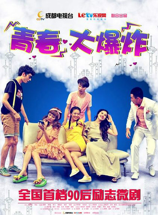 段林希 段林希