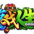 玩酷Online 玩酷Online