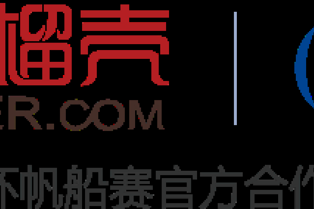 石榴殼 石榴殼