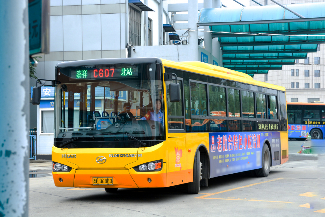 濟寧公交C607路 濟寧公交C607路