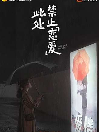 李夢(中國內地影視女演員) 李夢(中國內地影視女演員)