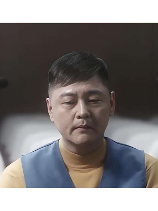 魏丞