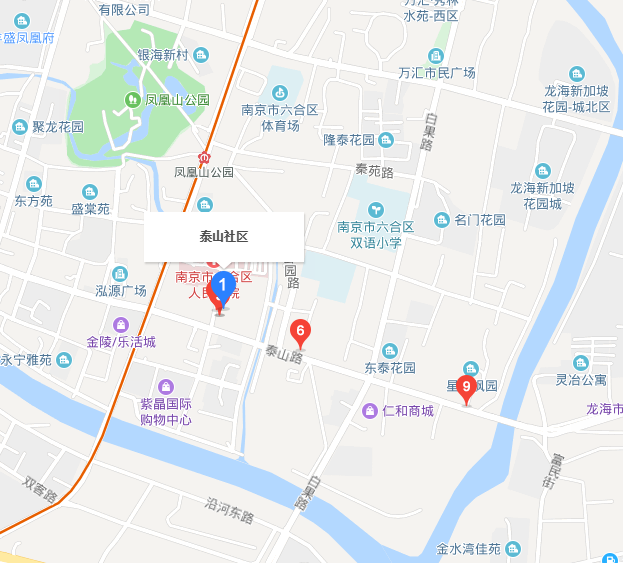 泰山社區(江蘇省南京市六合區雄州街道泰山社區) 泰山社區(江蘇省南京市六合區雄州街道泰山社區)