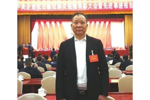 劉衛(中國電力顧問集團中南電力物業總經理助理) 劉衛(中國電力顧問集團中南電力物業總經理助理)