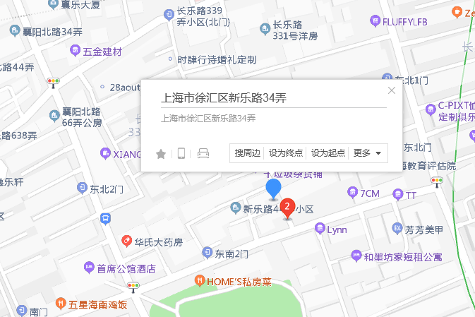新樂路34弄 新樂路34弄