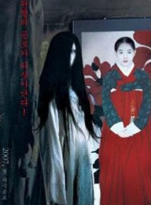 陳瑞妍 陳瑞妍