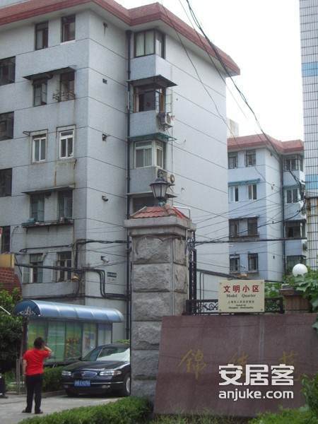 安豐小區 安豐小區
