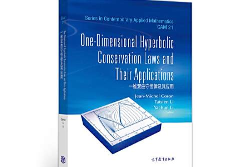 one-dimensional hyperbolic conservation one-dimensional hyperbolic conservation