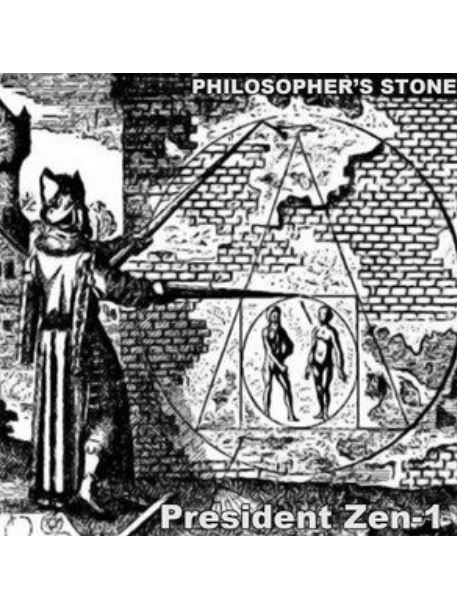 Philosopher\x27s Stone Philosopher\x27s Stone
