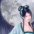 三世緣劫 三世緣劫