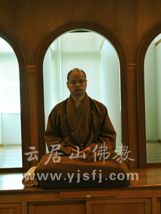 純聞法師