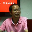 曾文漢 曾文漢