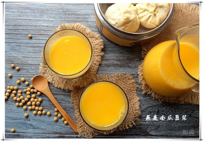 燕麥南瓜豆漿 燕麥南瓜豆漿
