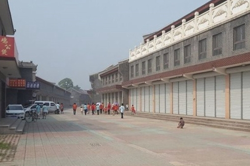 嘉禾天地 嘉禾天地