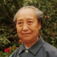 賈桂蘭 賈桂蘭