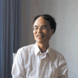 俞為民 俞為民