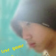 love game(趙德浩(Lonson)演唱歌曲) love game(趙德浩(Lonson)演唱歌曲)
