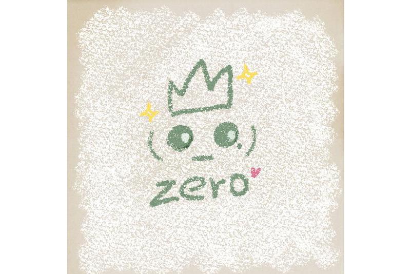 不加糖 (ZERO) 不加糖 (ZERO)