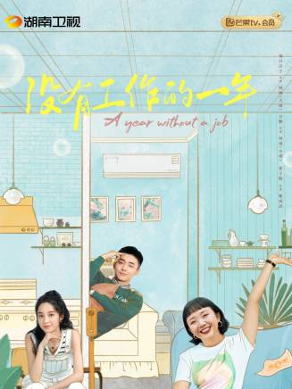 西文(中國內地影視演員)