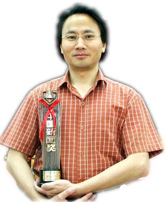 徐運平 徐運平