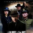黎明之前(黎明前) 黎明之前(黎明前)