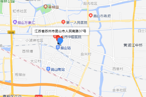 人民南路37號 人民南路37號