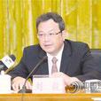 劉毅(廣東省江門市委副書記、市長) 劉毅(廣東省江門市委副書記、市長)