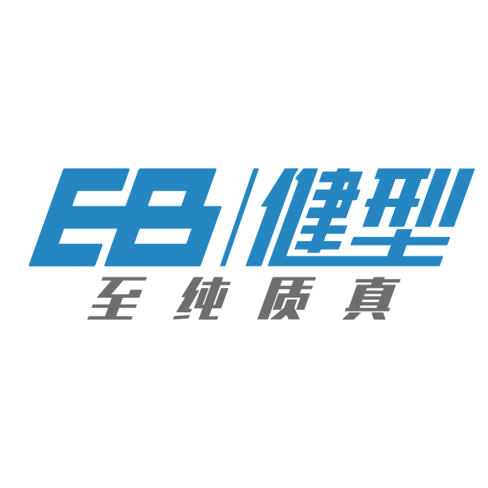 EB健型 EB健型