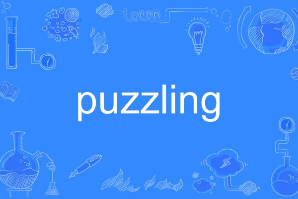 puzzling puzzling