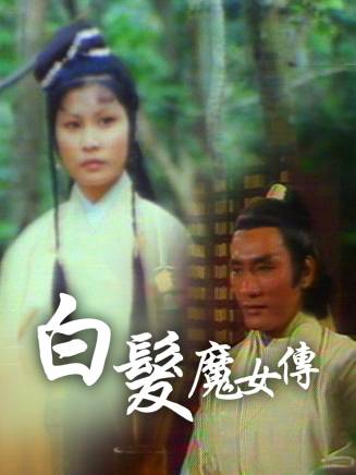 羅樂林 羅樂林