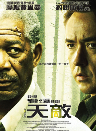 摩根·弗里曼(Morgan Freeman) 摩根·弗里曼(Morgan Freeman)